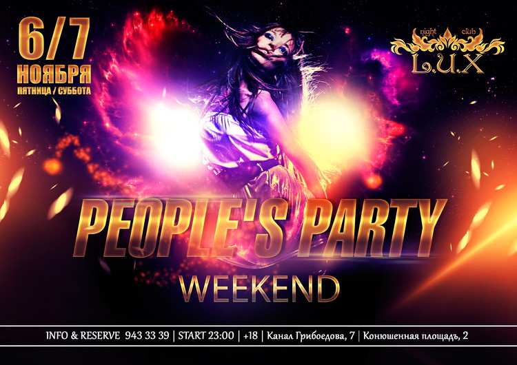 PEOPLE'S PARTY WEEKEND