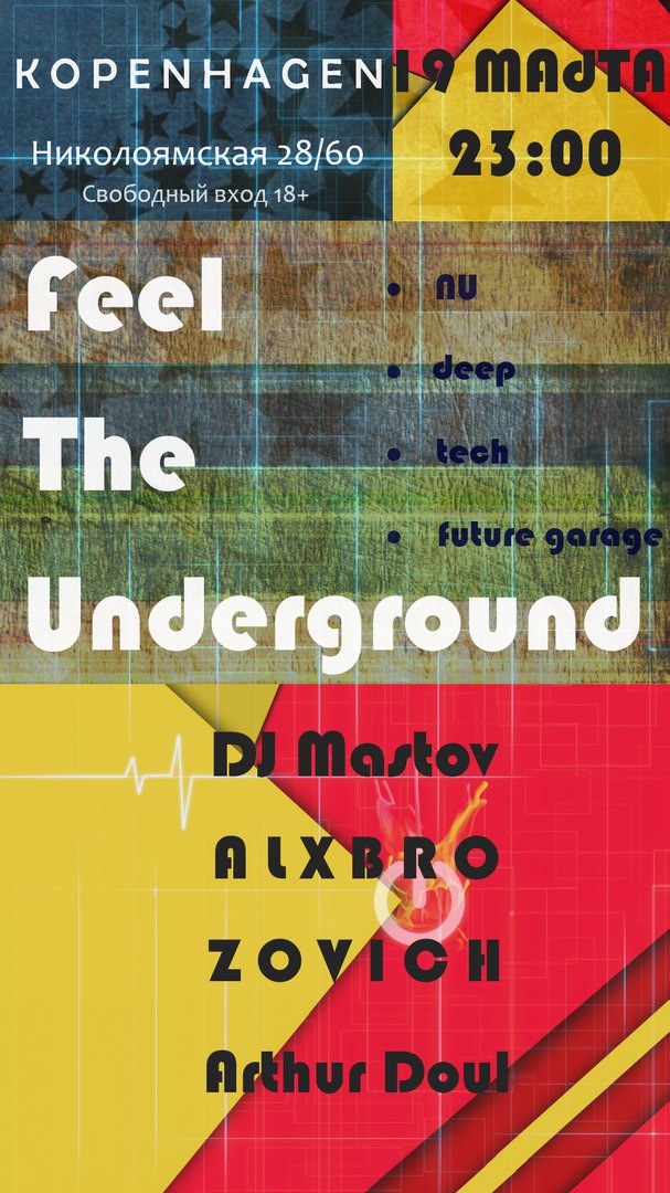 Feel The Underground