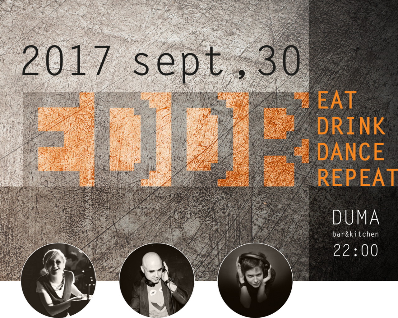 #EatDrinkDanceRepeat. Dance Party