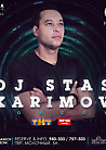 DJ KARIMOV HOUSEWORLD PRESENTS