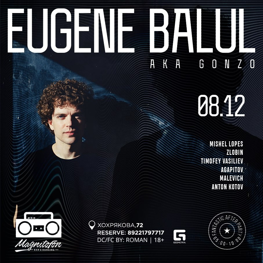 Eugene Balul (Aka Gonzo)