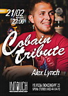 Cobain Tribute/Alex Lynch