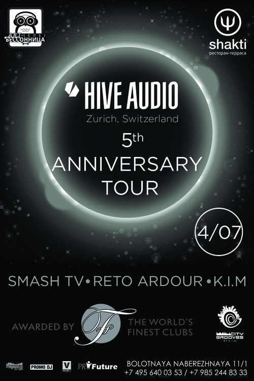 5 YEARS HIVE AUDIO
