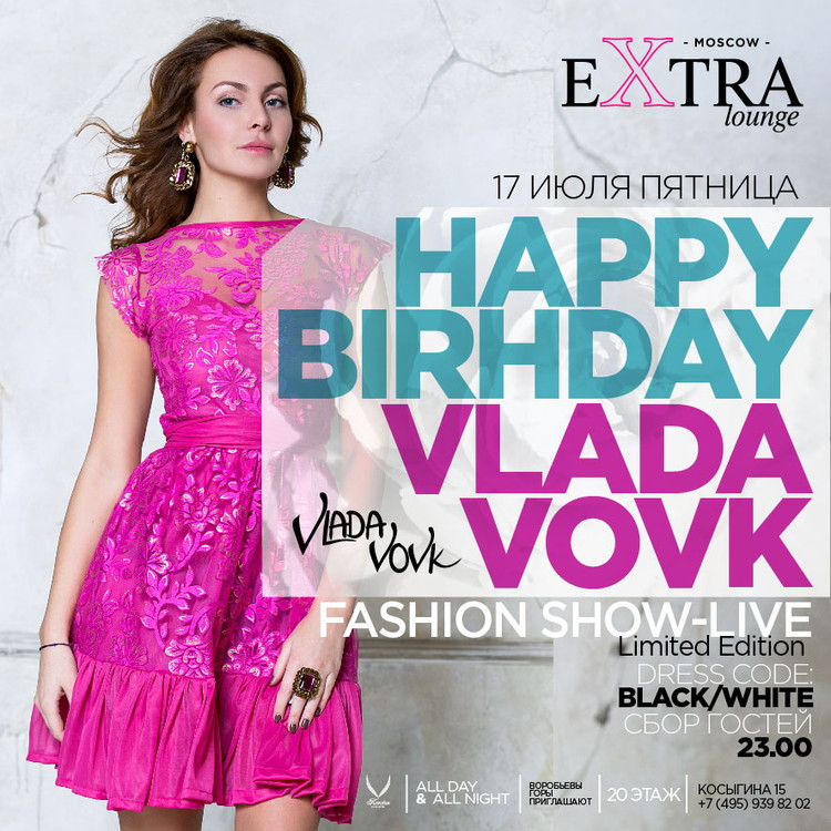 Happy Birhday Vlada Vovk