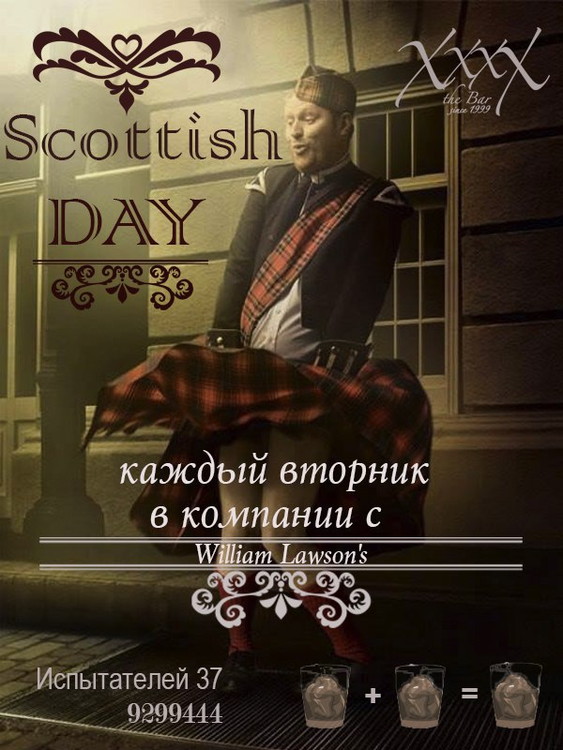Scottish day