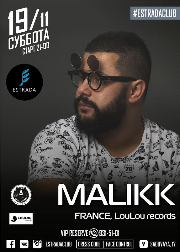 DJ Malikk