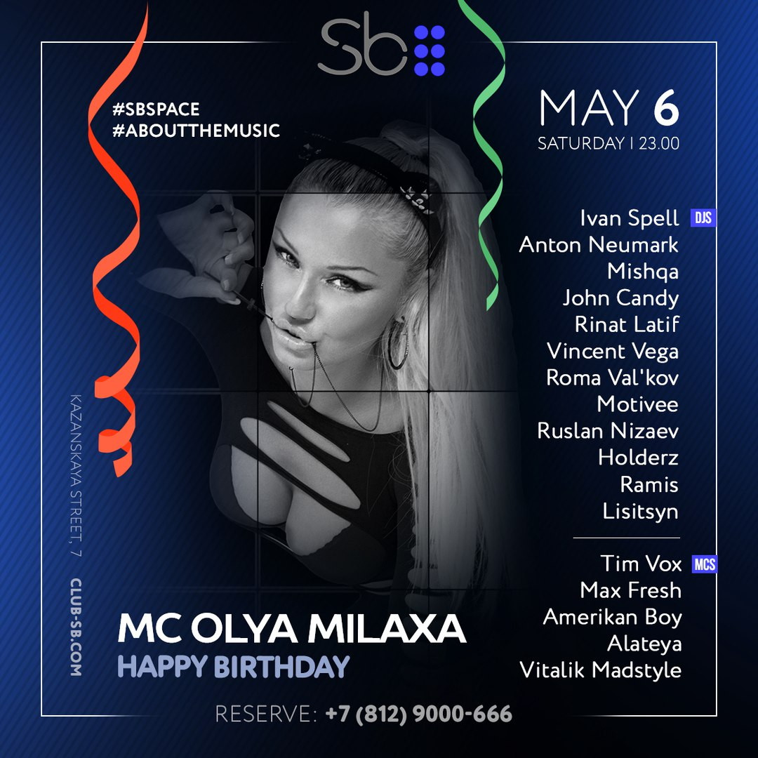 MC OLYA MILAXA Birthday Party!