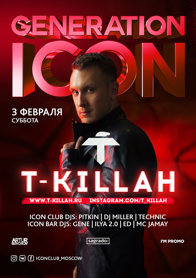 GENERATION ICON: T-Killah