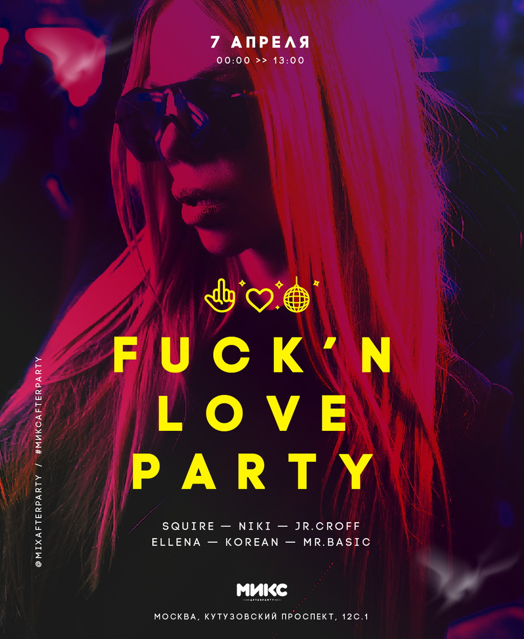 FUCK'N LOVE PARTY