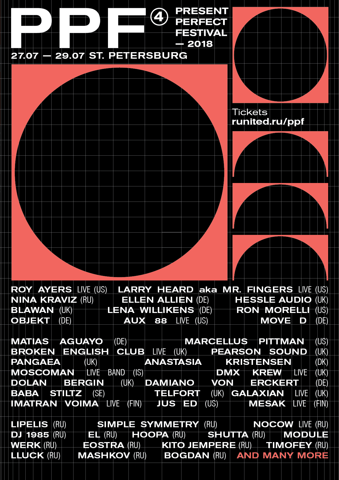 Present Perfect Festival 2018
