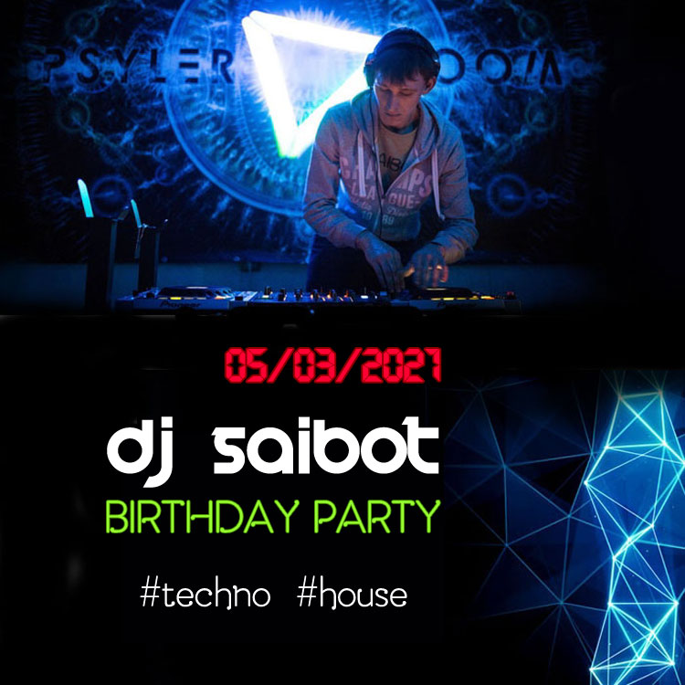 BIRTHDAY DJ SAIBOT