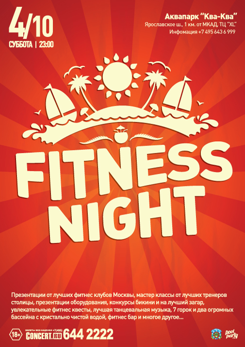 Fitness Night