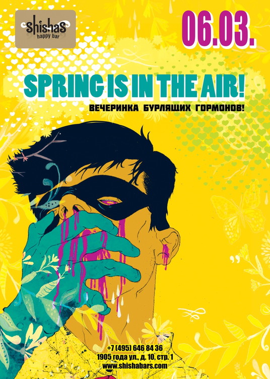 SPRING IS IN THE AIR