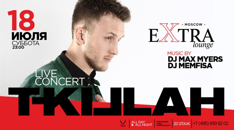 T-KILLAH / live concert