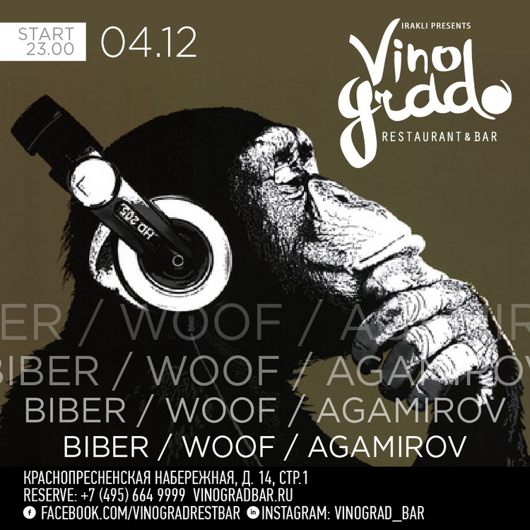 Best music music on party