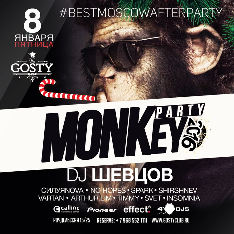 Party Monkey @ GostyClub