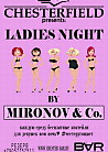 Ladies Night - Party Hard
