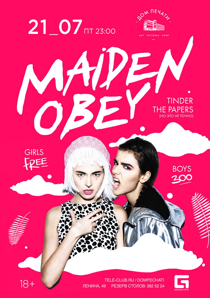 Maiden Obey