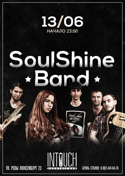 SoulShine band