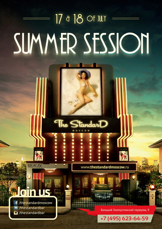 Summer Session