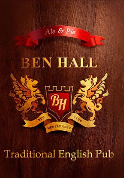 77-й Кавер-Фестиваль