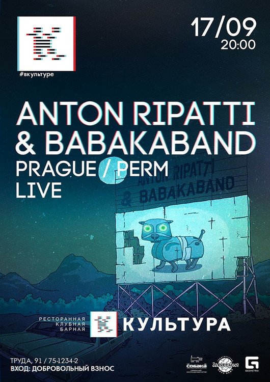 ANTON RIPATTI & BABAKABAND