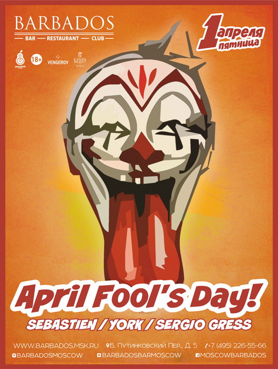 April Fool's Day!