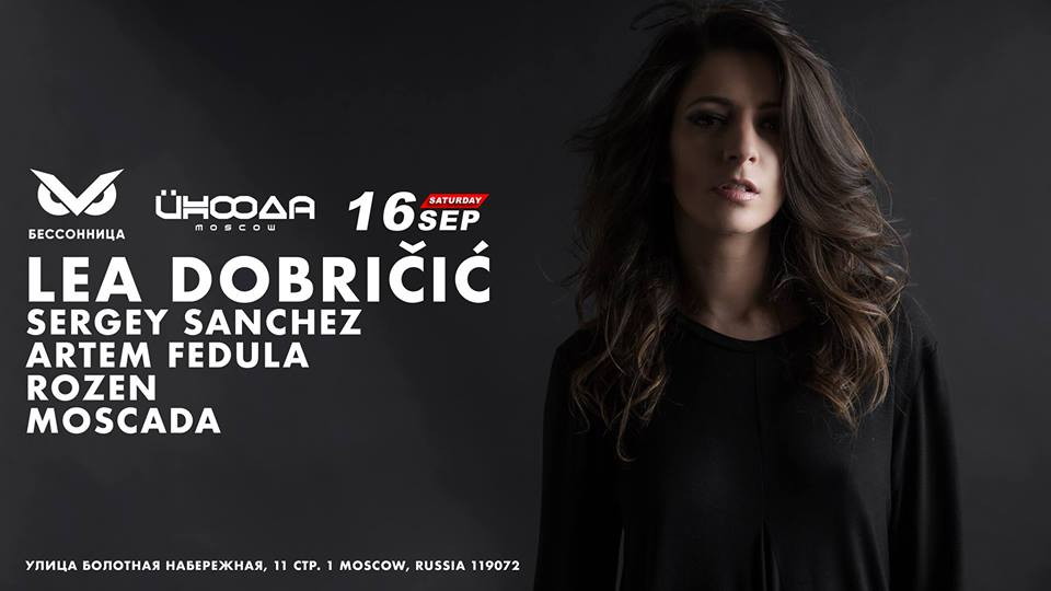 Ühooda presents Lea Dobričić