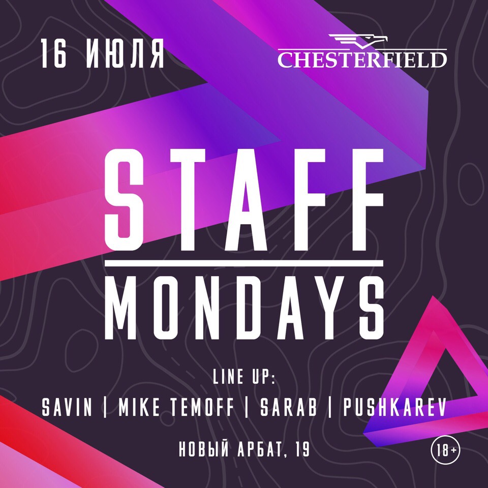 Staff Monday