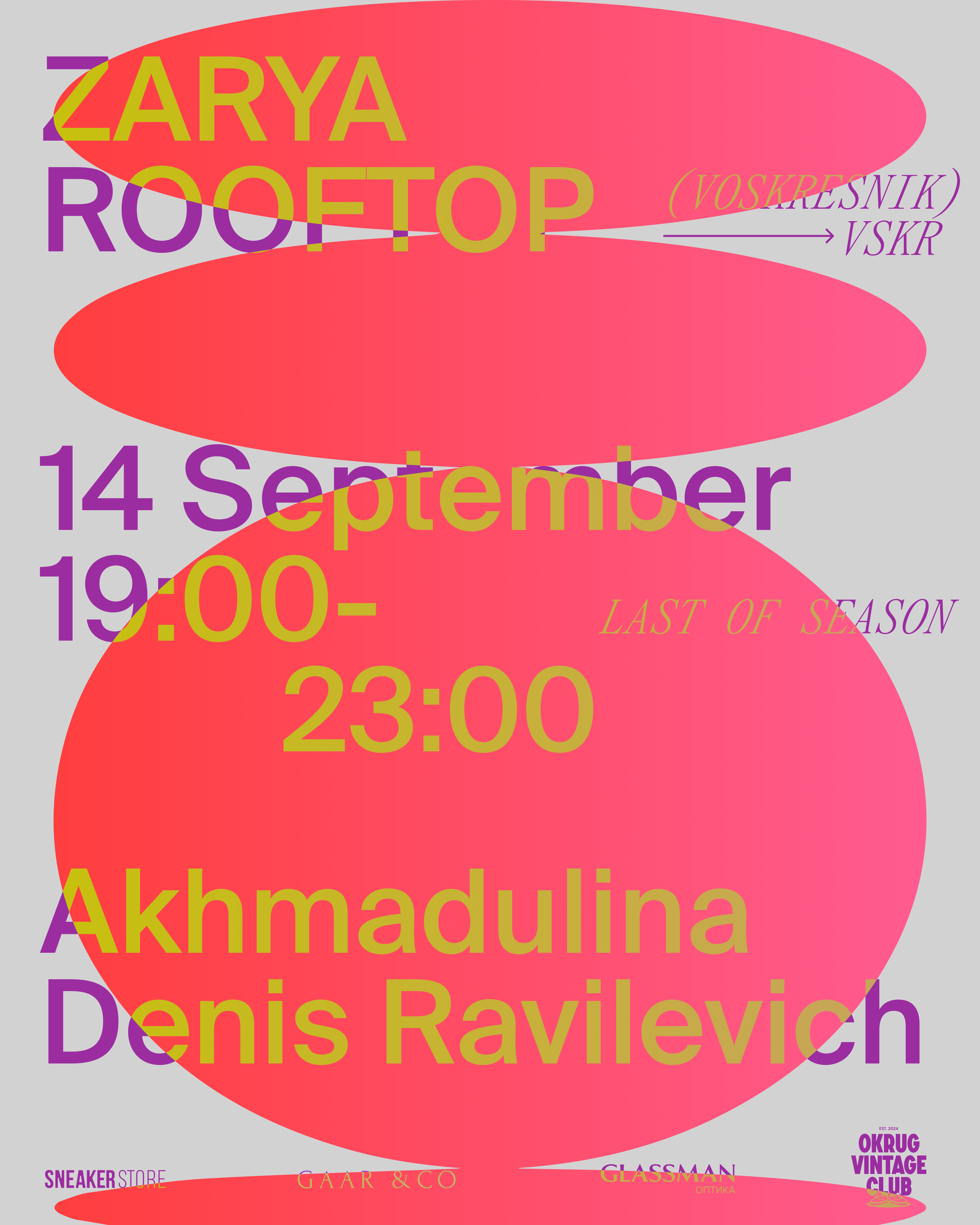 VOSKRESNIK x ZARYA ROOFTOP /  Last of season / 21 September / ONLY 150!