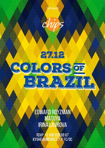 COLORS OF BRAZIL