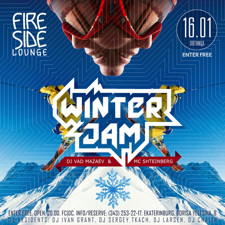Winter Jam: Dj Vad Mazaev & MC Shteinberg.