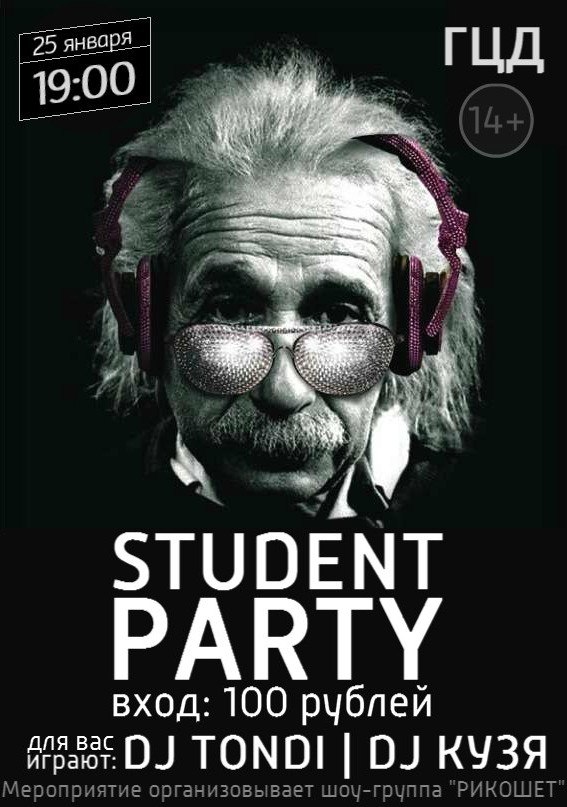 STUDENT PARTY
