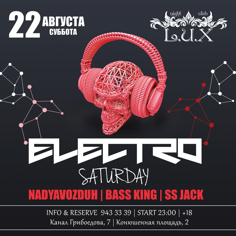 ELECTRO SATURDAY
