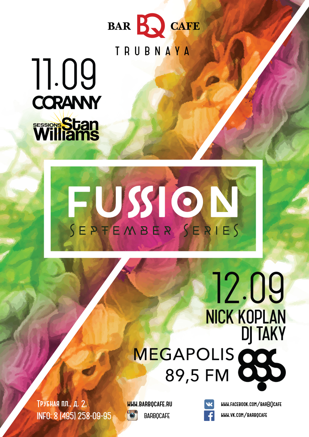 FUSION / SEPTEMBER SERIES