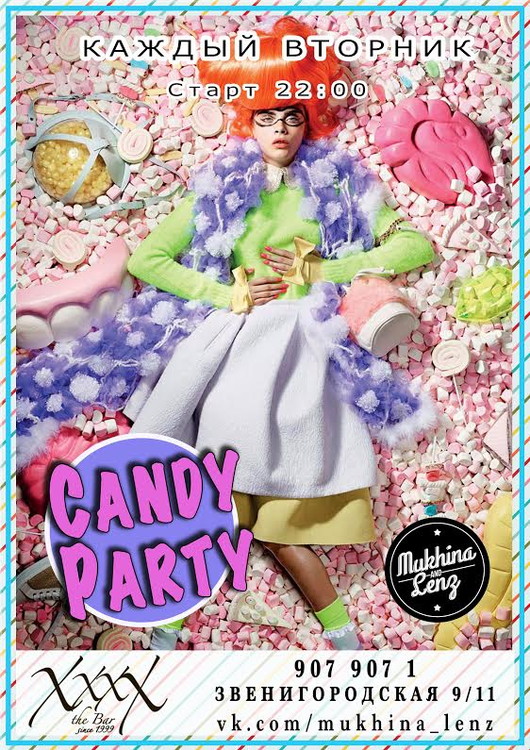 Candy Party