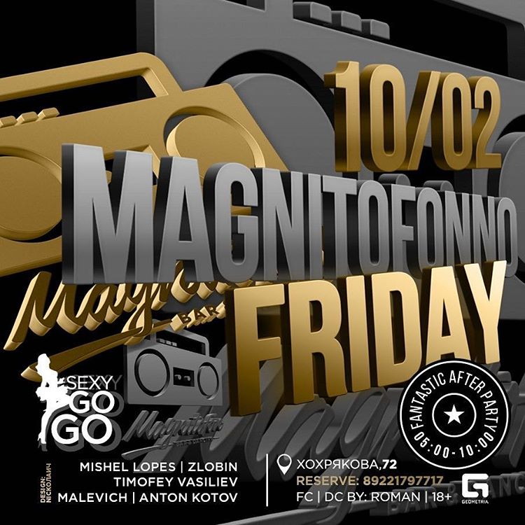 Magnitofon Friday