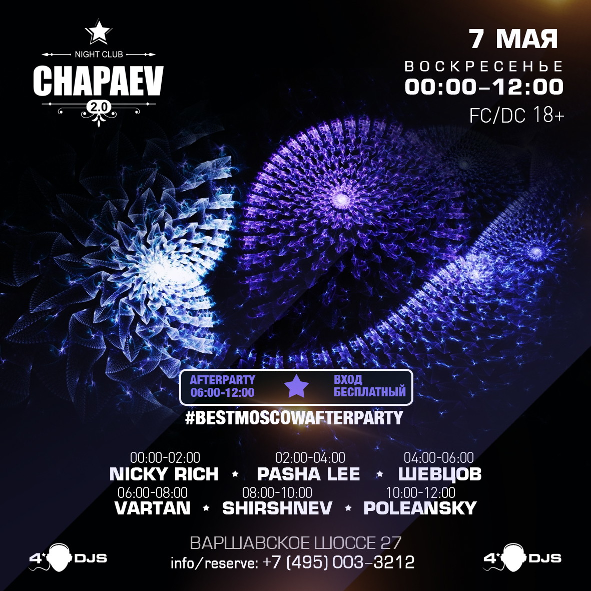 May Musical Non Stop