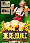 BEER NIGHT