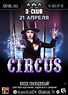 Circus
