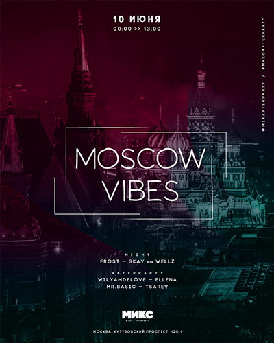 Moscow Vibes