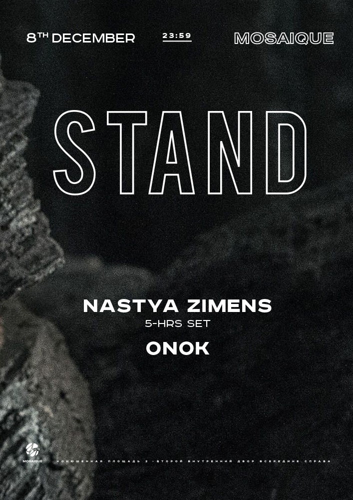 STAND x NASTYA ZIMENS. MOSAIQUE