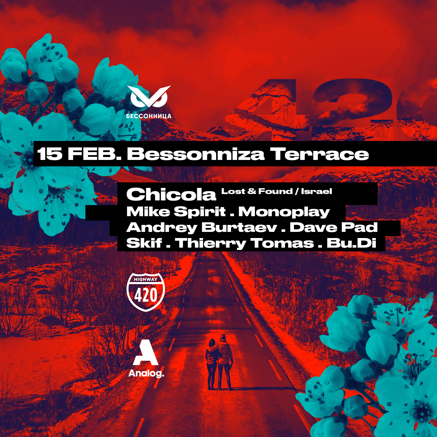 Valentine's day at Bessonniza terrace