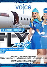 Fly party, стюардесы авиакомпании Voice