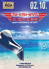 SHISHAS AIRLINES