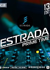 ESTRADA PRIME TIME