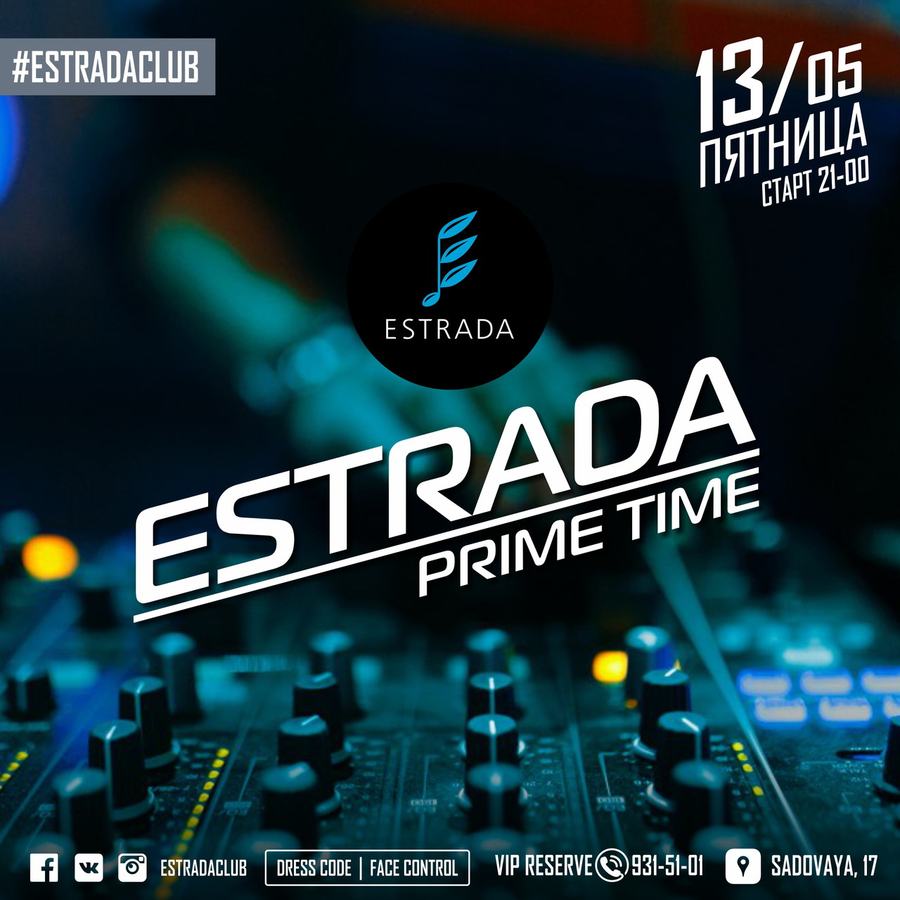 ESTRADA PRIME TIME