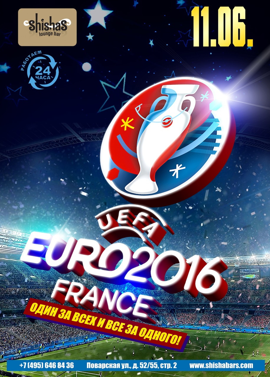 Euro-2016