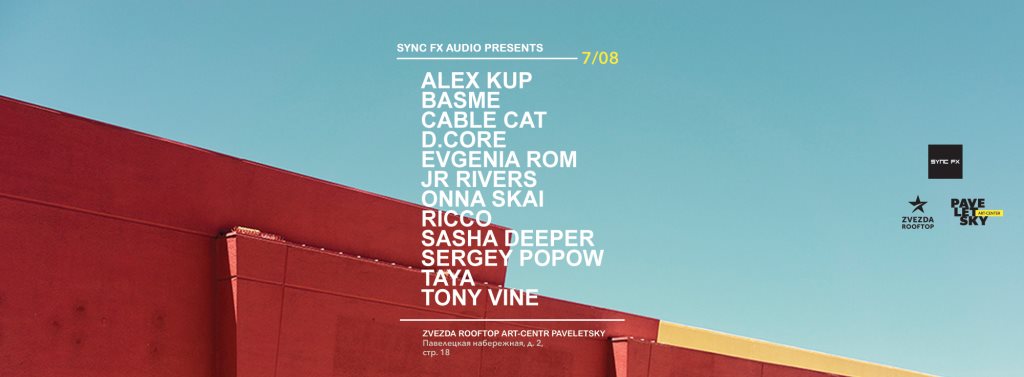 Day Rooftop Party vol. 1