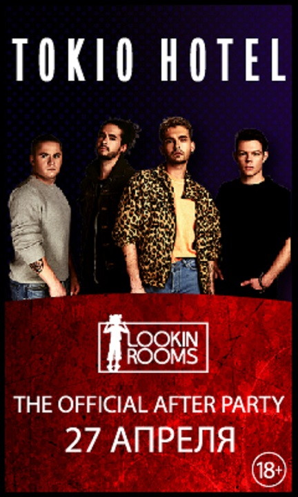 Tokio Hotel - The Official After Party